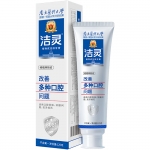 洁灵改善多种口腔问题牙膏  125g