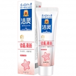 洁灵儿童健龈固齿牙膏  55g