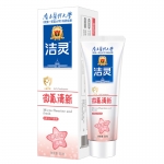 洁灵儿童健龈固齿牙膏  55g